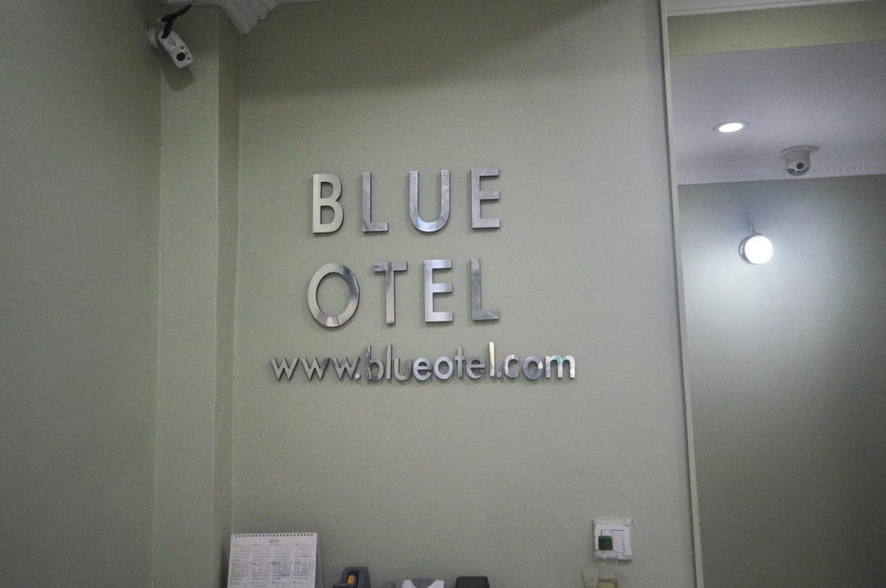 Blue Hotel イスタンブール エクステリア 写真